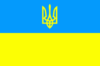 [Ukrainian arms]