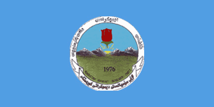 Kurdistan Socialist Democratic Party