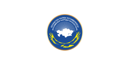 Flagge  Kasachstan -schwarzes Design