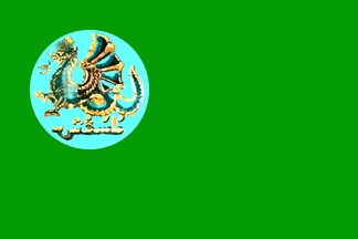 Early Tatar flags (Russia)