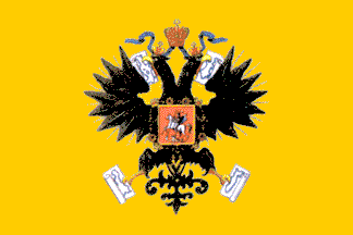 Russian historical flag, Empire of Russia, Romanov, 1858-1917