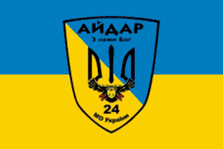 Aidar Battalion (Ukraine)