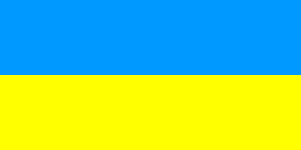 bandiera ucraina nazionale flag blu e giallo con asola per asta 70x100 cm  ukrain