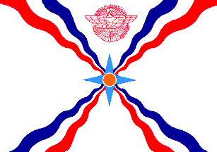 Bilderesultat for assyrian flag
